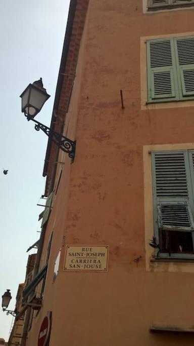 St Joseph - Great Holiday Flat - Old Town For 4 尼斯 外观 照片